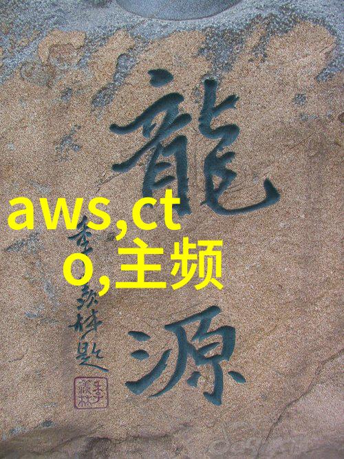网上接装修工程哪家平台好一探究竟