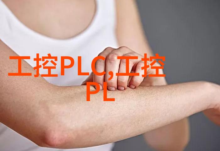2024中国机器视觉展三站定档蓄势待发相约北上深