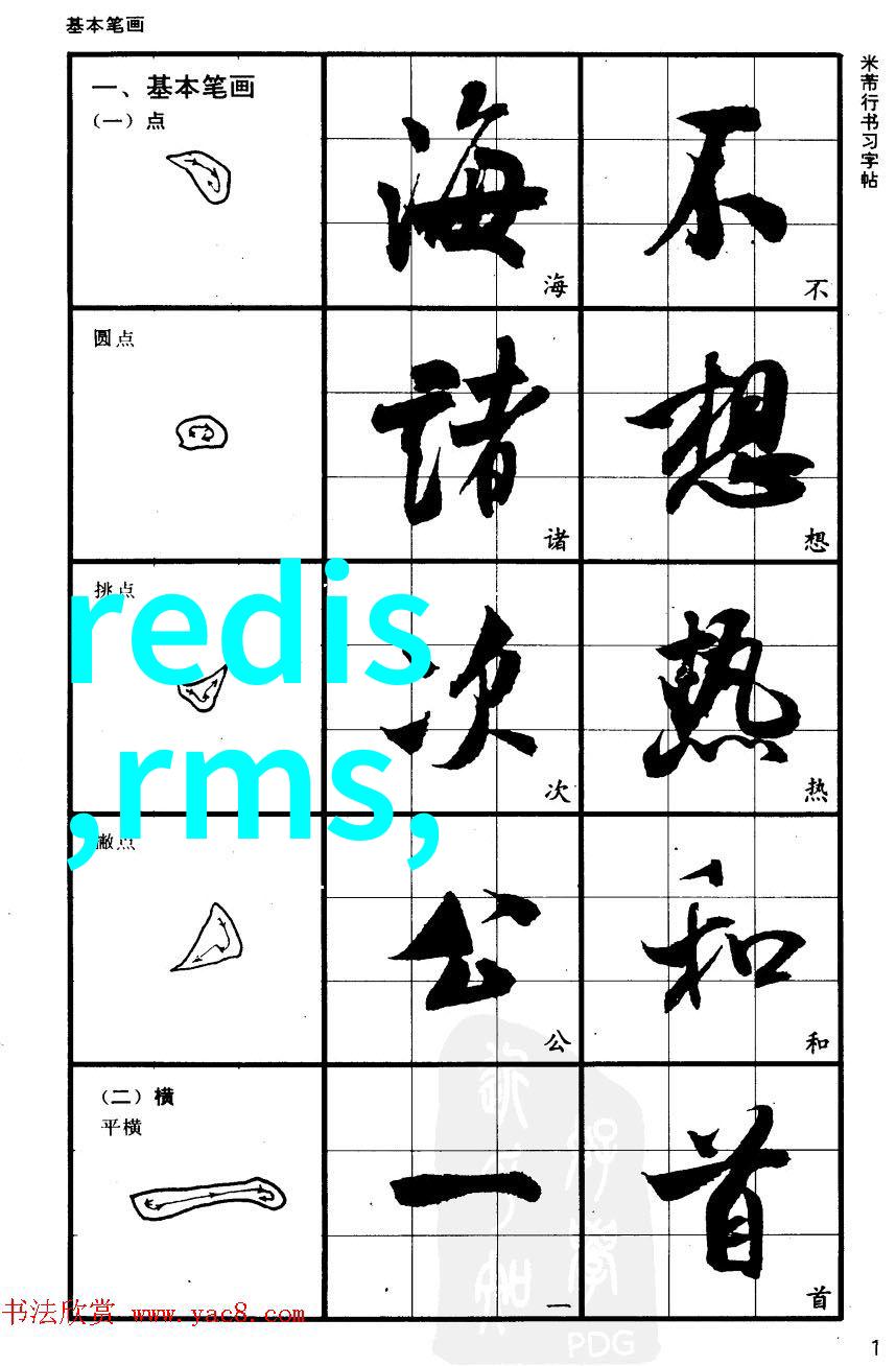 微波杀菌机的秘密揭开工作原理的迷雾