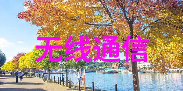 oppofindx2发布会直播地址 Find X2新品发布会视频观看入口