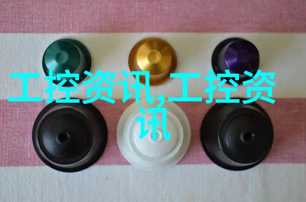 辐照灭菌设备的原理是什么