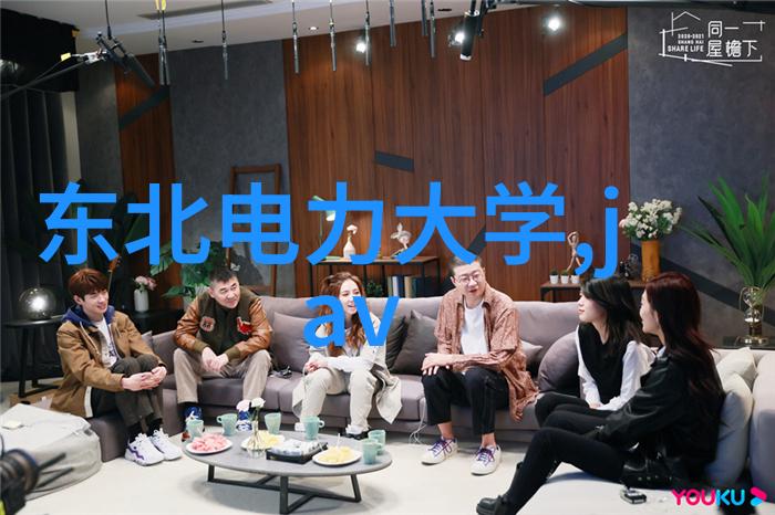 继的朋友们的话免费我的小确幸