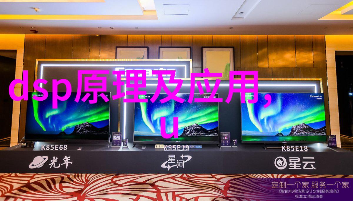 化工药品自动包装系统确保安全与效率的直接包装机械解决方案