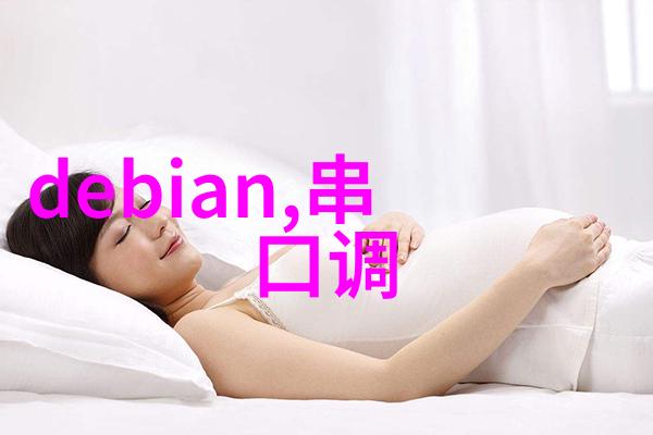 地下流动的城市脉搏排水管的隐秘旋律