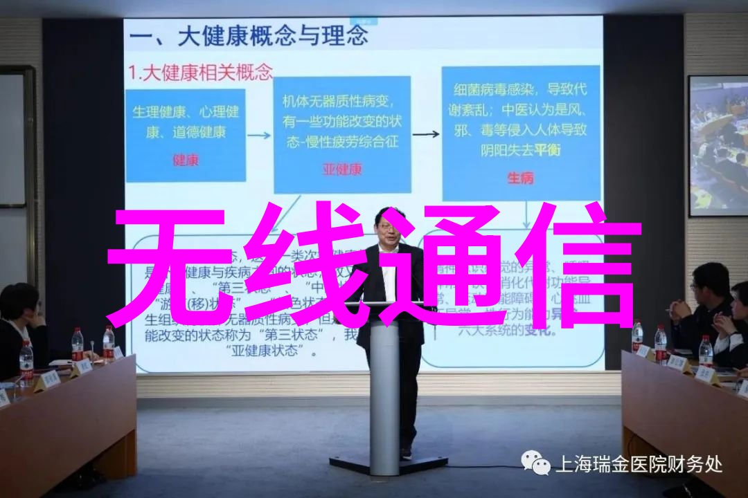 工业工控机-精密制造的关键探索工业自动化时代的工控机革新