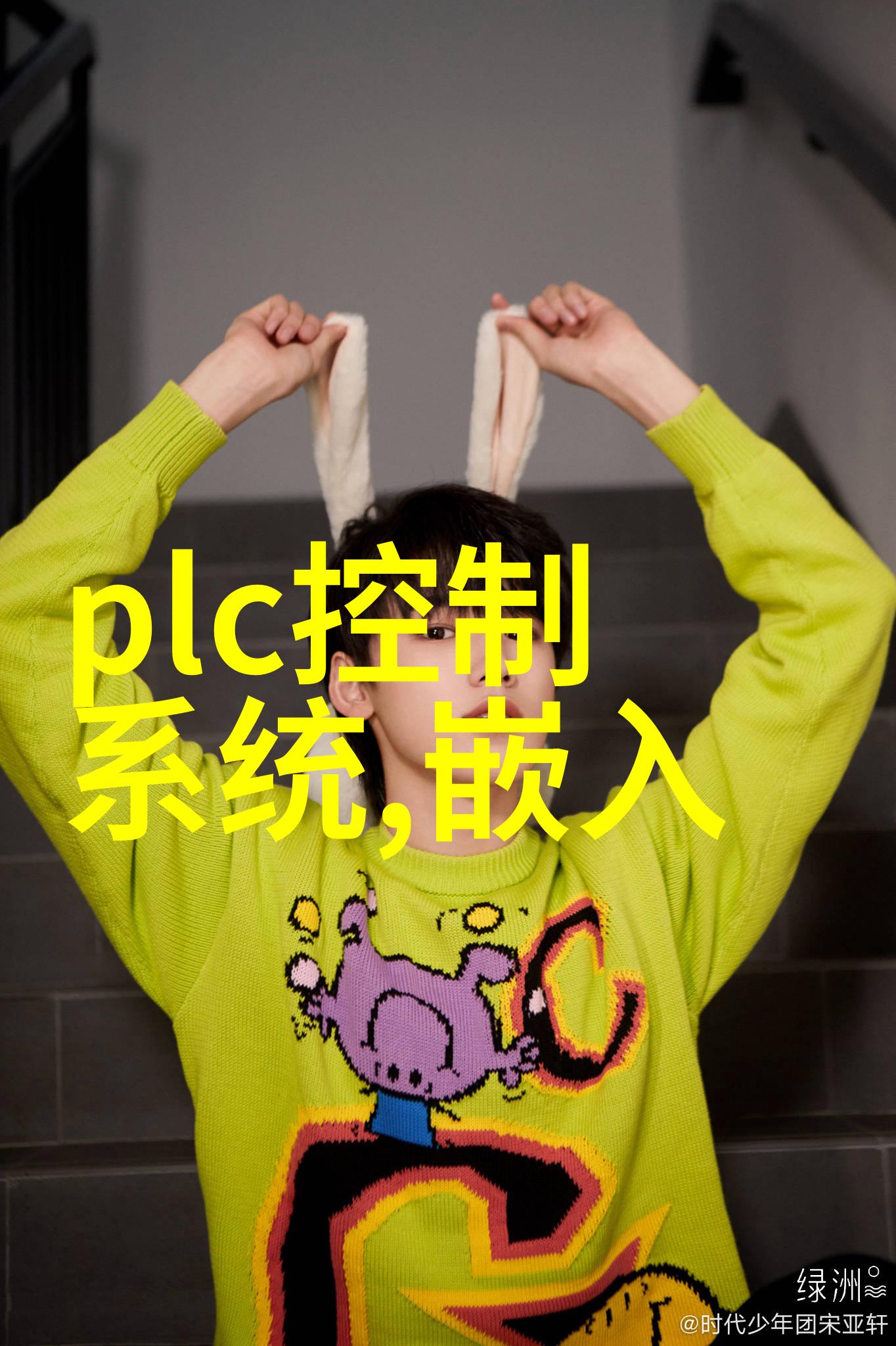 家居装饰-大客厅设计效果图大全创造完美的家庭聚集地