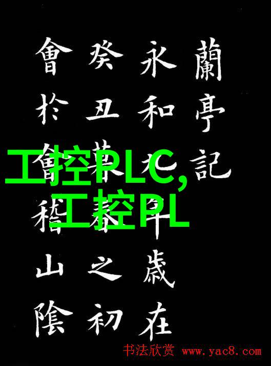 江山为聘的龙椅h87-皇权与自然之美江山如聘龙椅上的历史沉思