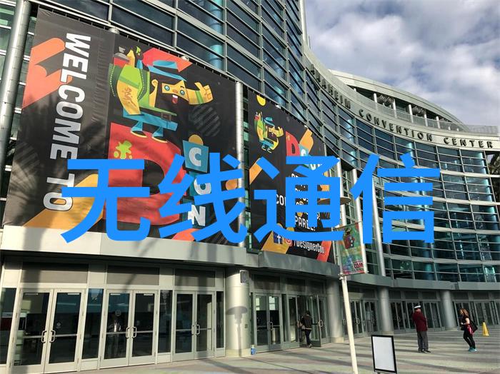 嵌入式系统原理与应用实践指南