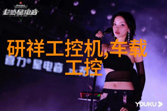 探究三温区管式炉的工作原理及其在能源效率提升中的应用前景