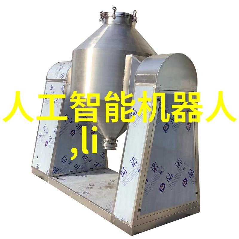 华为官宣麒麟9010芯片-破晓之力华为新旗舰芯片革新未来