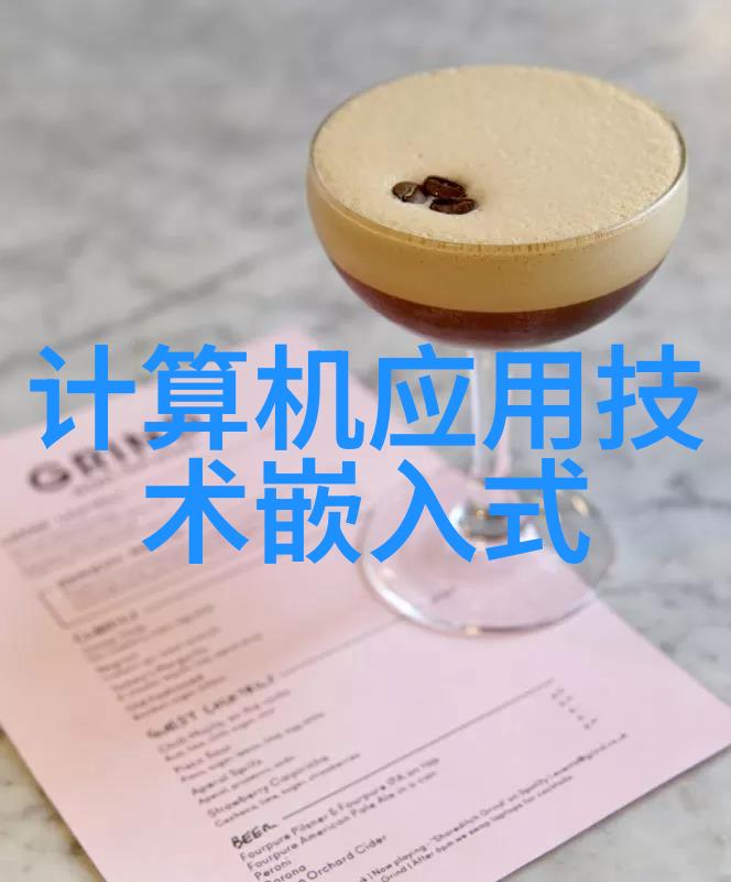 环保与经济性并重现代制造业中使用什么样的玻璃或金属丝网络更为合适呢