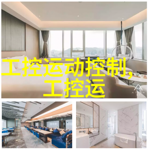 森林的秘密老师的尝试与探索