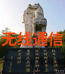 克洛托光电产业研发及产业化项目建设有新进展