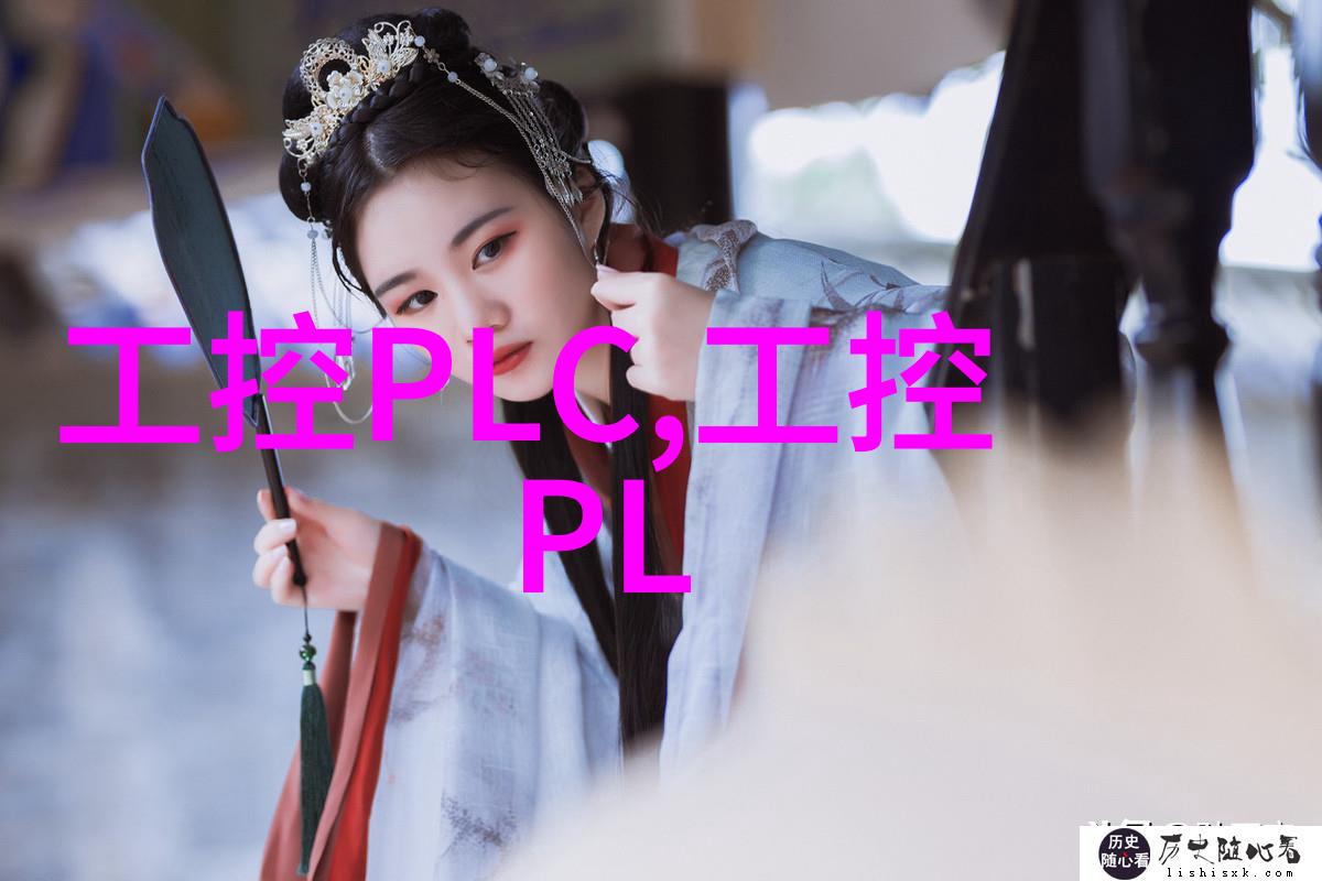 我们应该如何选择嵌入式系统的开发方向