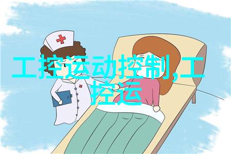 水质检测找哪个部门我去问环境保护局吧