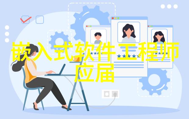 工业废水处理方法有哪些我来告诉你如何搞定那些乱七八糟的污水问题
