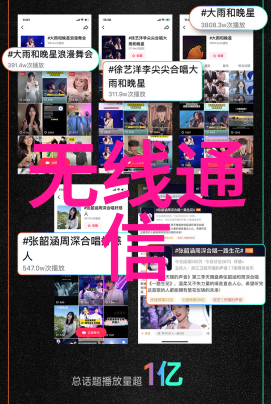 风暴中的舞者不知火舞的绝望之旅