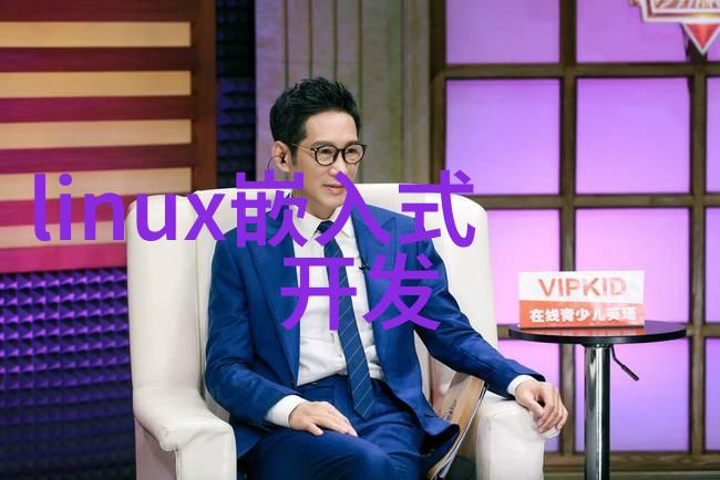 苏州大学应用技术学院智慧新篇章的织梦者