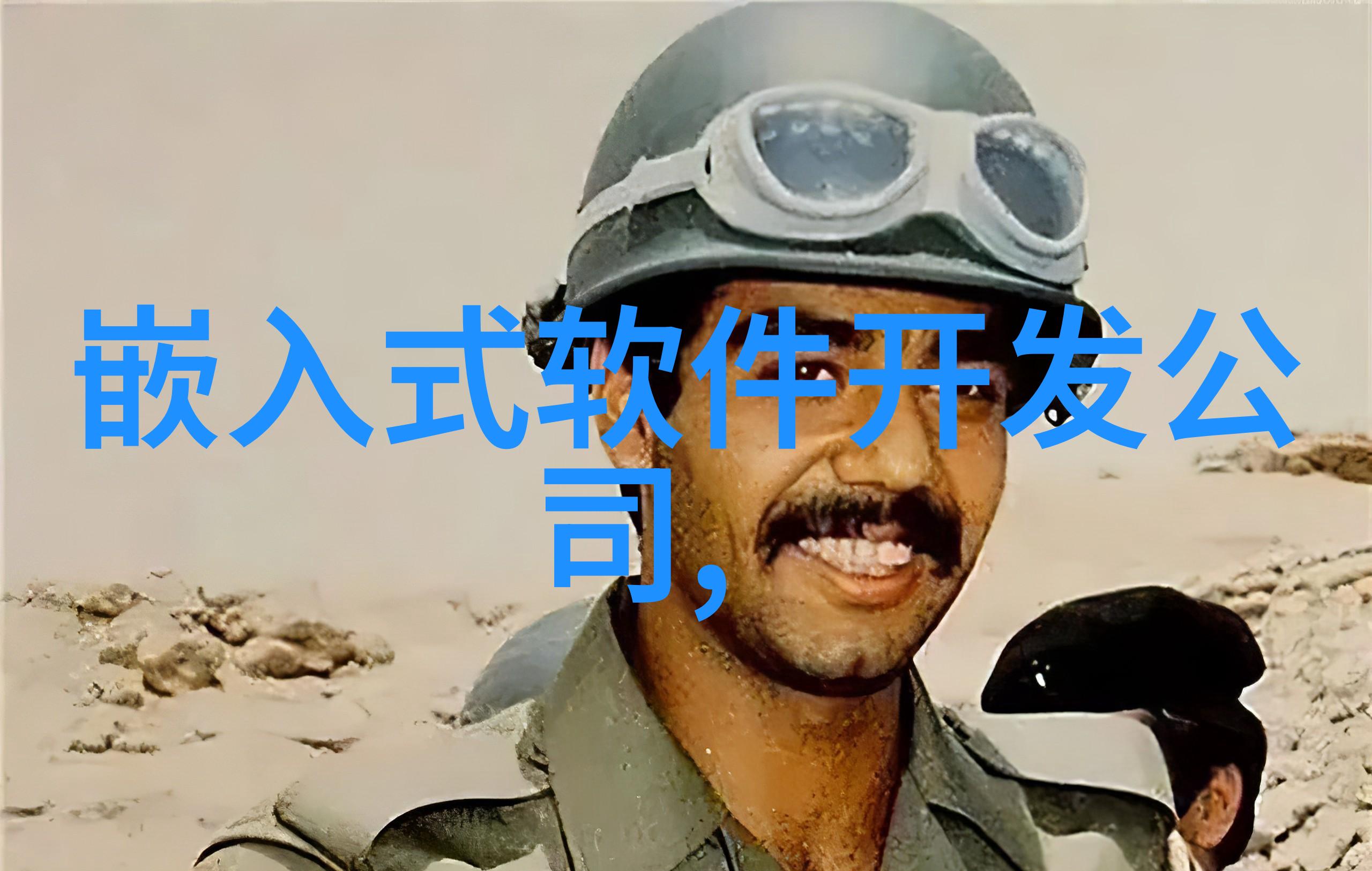 济南沃发卧式膏体灌装机