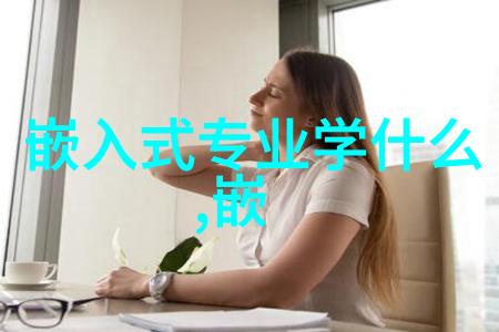 精细化工离心分离设备旋转的谜题与静态的答案