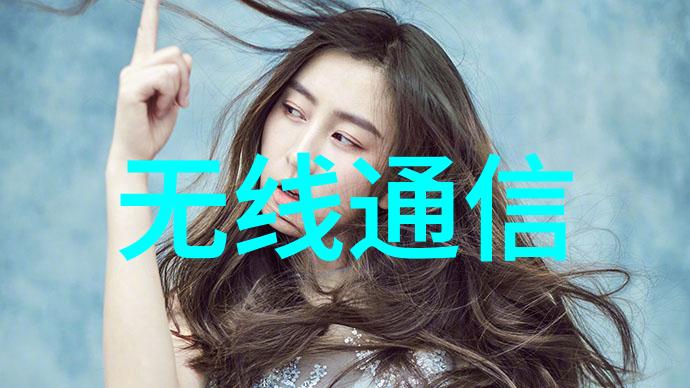 工控机与PLC的差异之谜智能化生产中两大智者何其不同