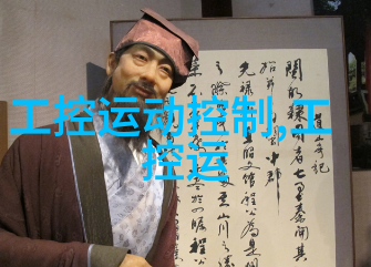 振动料斗智能化运输的新选择