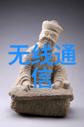 万隆光电资产重组万隆集团的光电业务战略转型