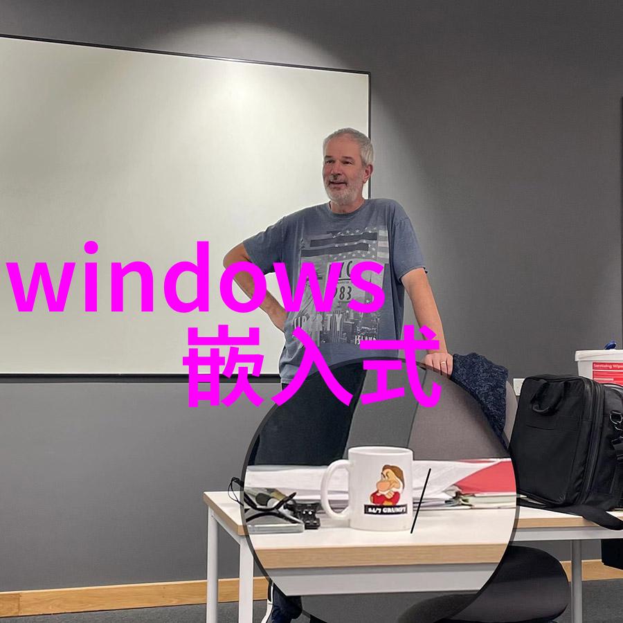 预算573万 中国采购荧光成像仪光度计等