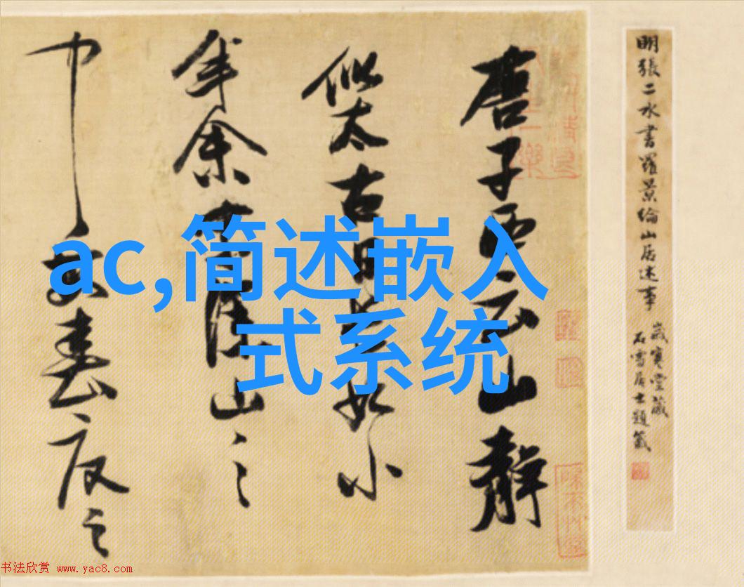西安财经大学我在这座古城的学府里找到了金钱的智慧