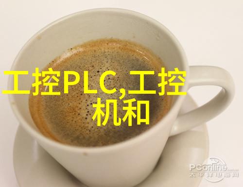 水质检测的指标揭秘清洁水源的关键参数