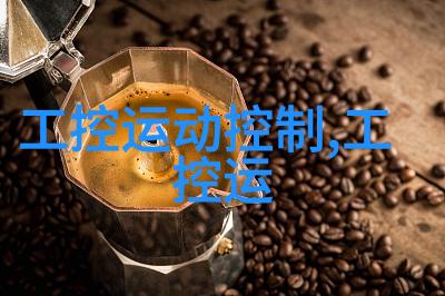 法律法规遵循确保良好的用户体验案例分析