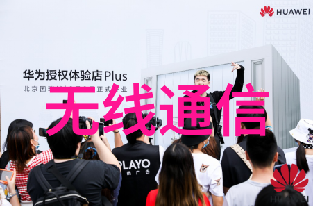 未知代码之谜揭秘学嵌入式系统的先决条件