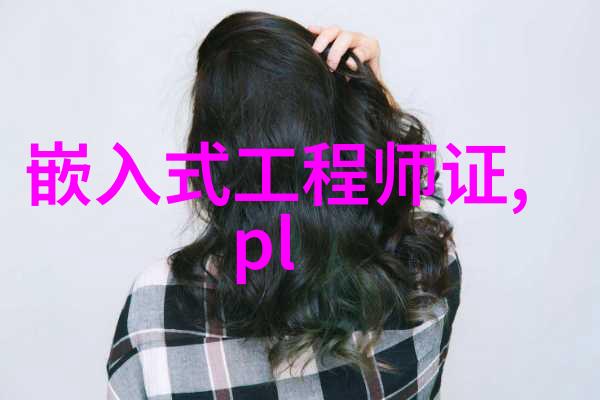 开襟旗袍做运动狂飙乳液电影-风起云涌旗袍女侠的健身奇迹