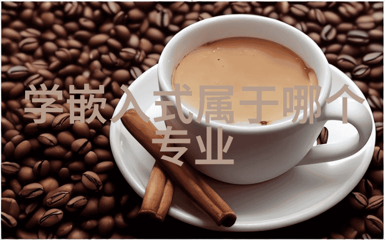 反应釜温度计长度的科学选择