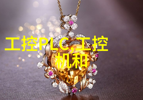 在嵌入式项目中什么是版本控制并且它对开发过程有何影响