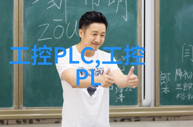 高纯度水处理技术在制药行业中的应用与挑战