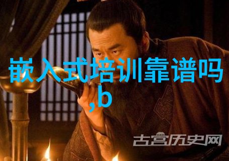 家用水质检测仪器确保家庭清洁安全的智能伙伴