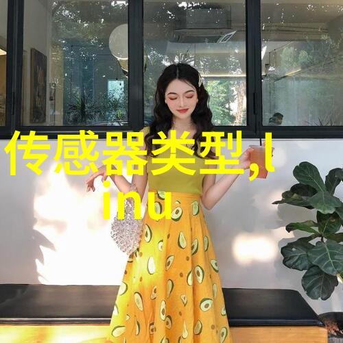 带式干燥设备高效率的工业用途