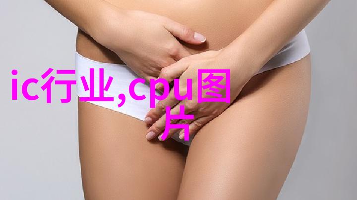 梁医生不可以免费阅读的故事