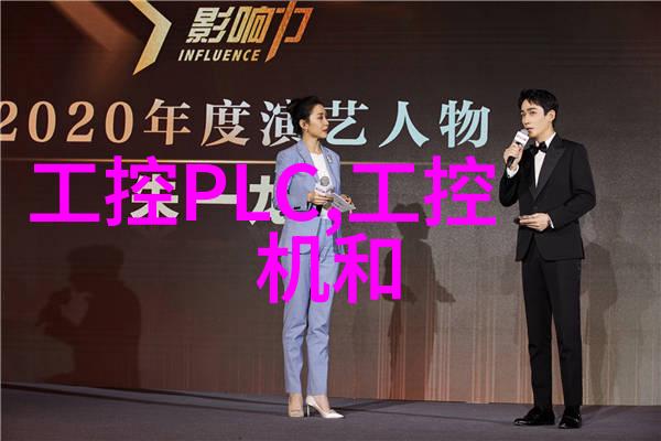 宝宝好会夹啊拉丝了视频免费看亲眼见证小手艺人巧夺天工