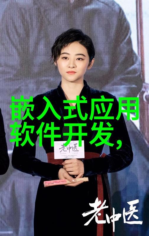 段嘉许和桑稚做哭的那段我俩在咖啡馆里偷偷落泪了