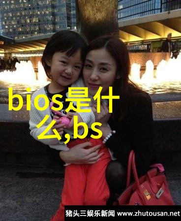 化工循环回收网的绿色梦想