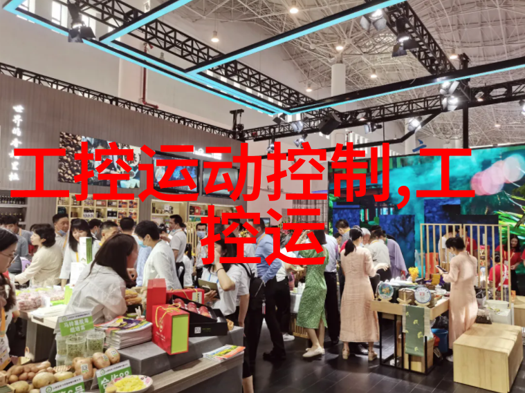 探索智能世界嵌入式计算机的核心与应用