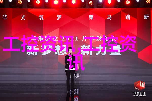 苹果Apple Music新增地区与全球每日Top 100榜单功能