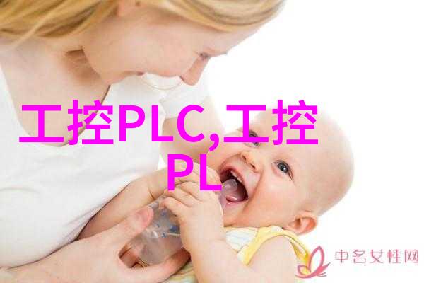 实达嵌入式计算机如何在工业自动化中发挥作用
