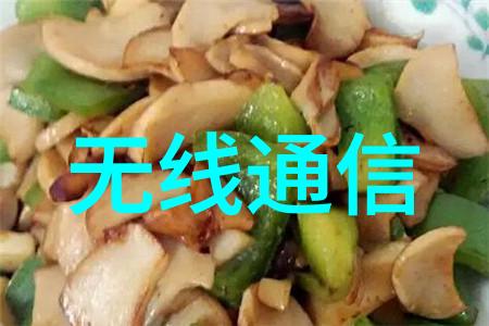 工控机笔记本灵活高效的工业操作解决方案