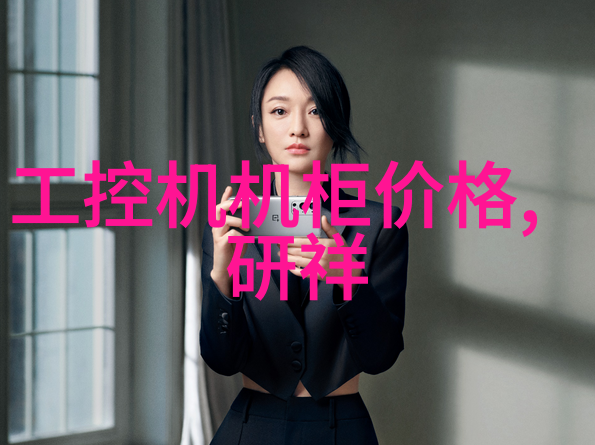 示例图片1