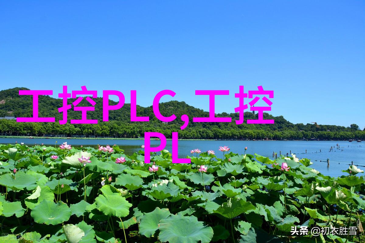 空调节电器专家香港比博