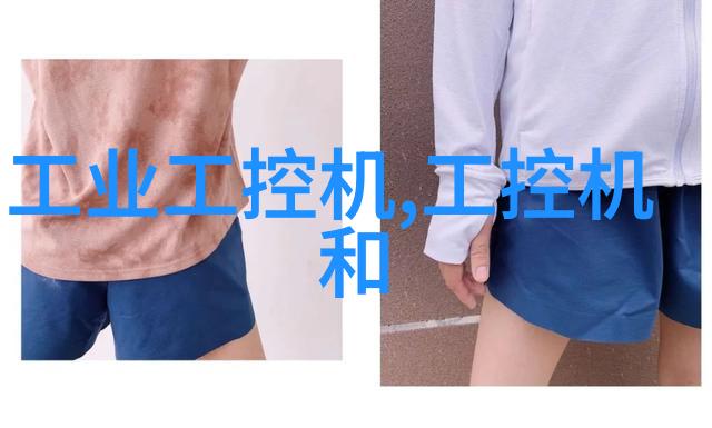 公交车上的诗都市生活的静谧旋律
