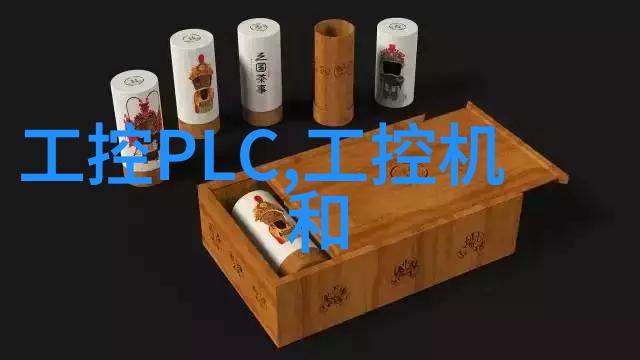 嵌入式计算机系统智能家居设备的核心组件